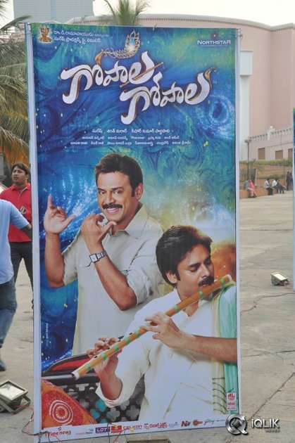 Gopala-Gopala-Movie-Audio-Launch